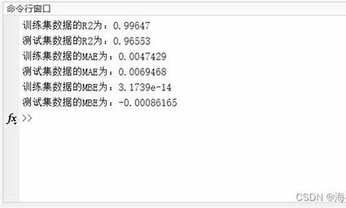 蒲公英oray 源码_蒲公英开发者